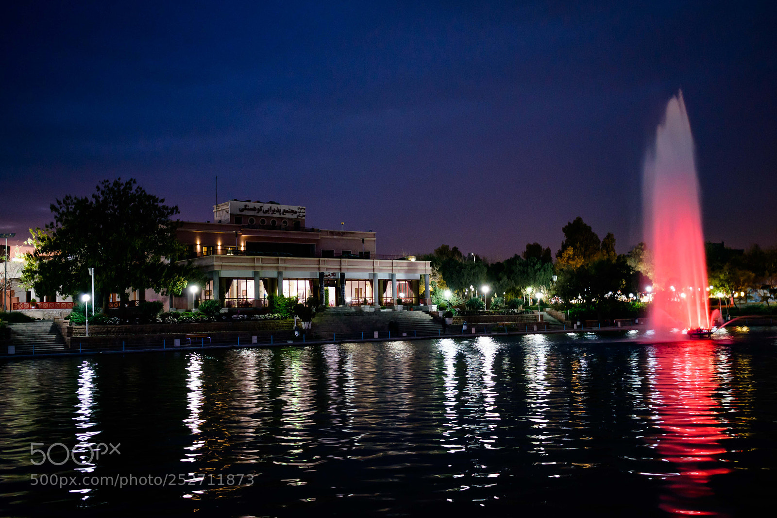 Nikon D3300 sample photo. Koohsangi park of mashhad... photography