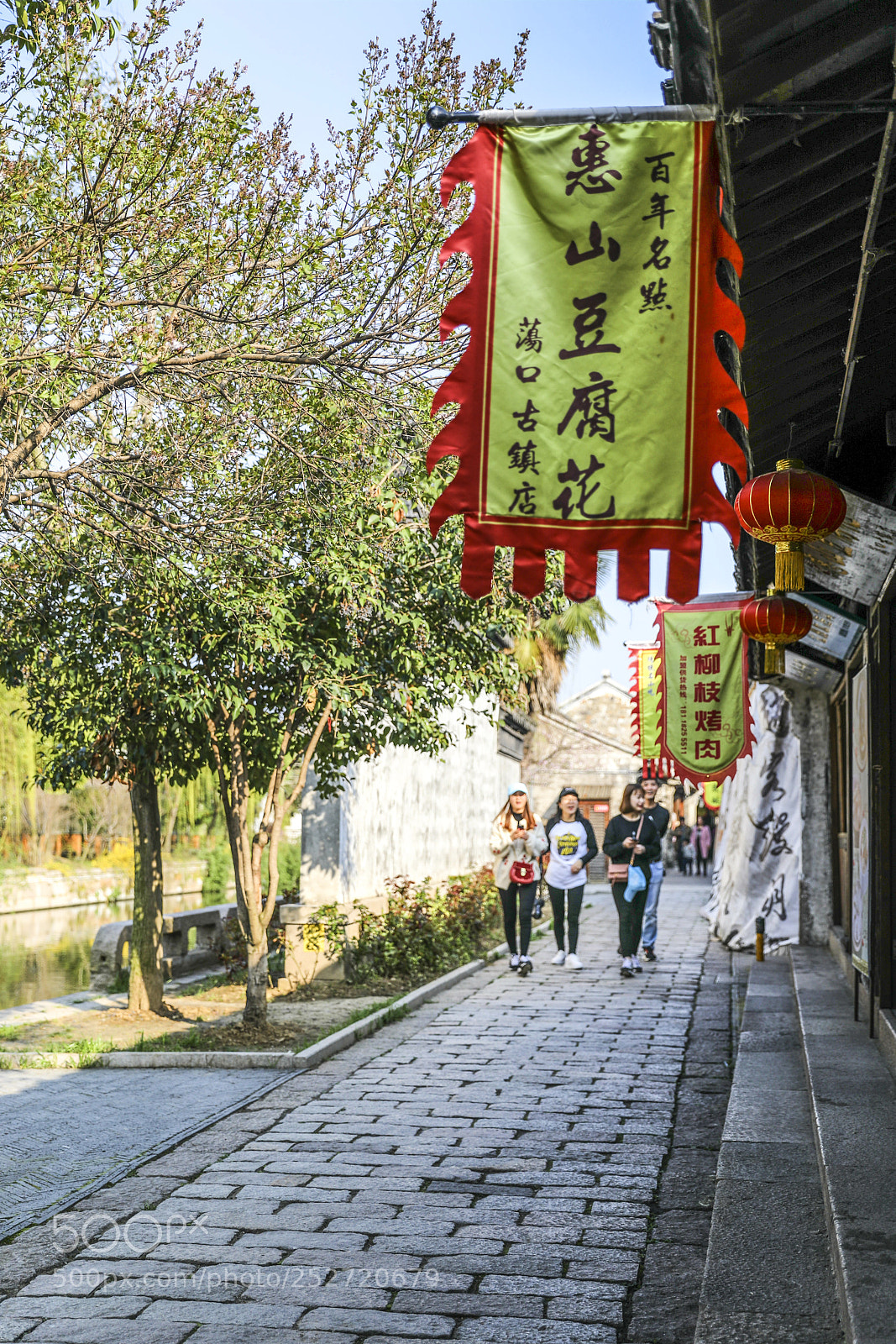 Canon EOS 5D Mark IV sample photo. Dangkou town 13 photography