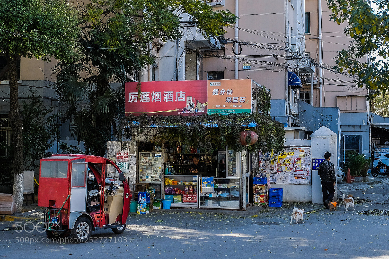 Fujifilm X-Pro2 sample photo. Alley photography