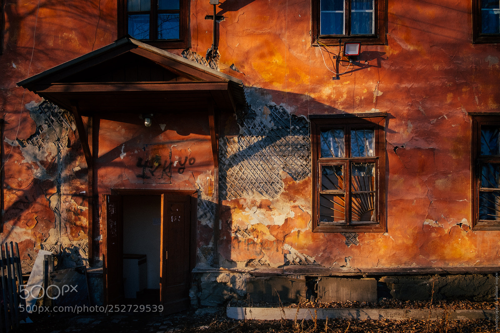 Fujifilm X-T2 sample photo. Екатеринбург photography