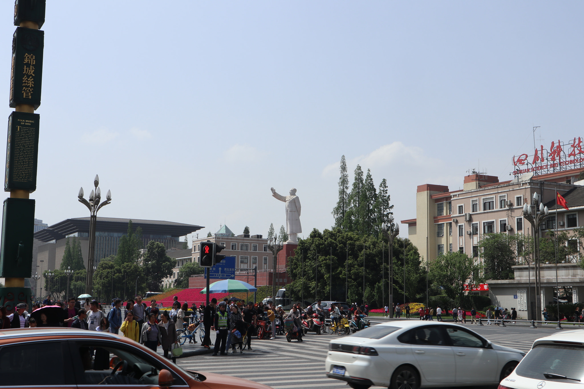 Canon EOS M5 sample photo. Img photography