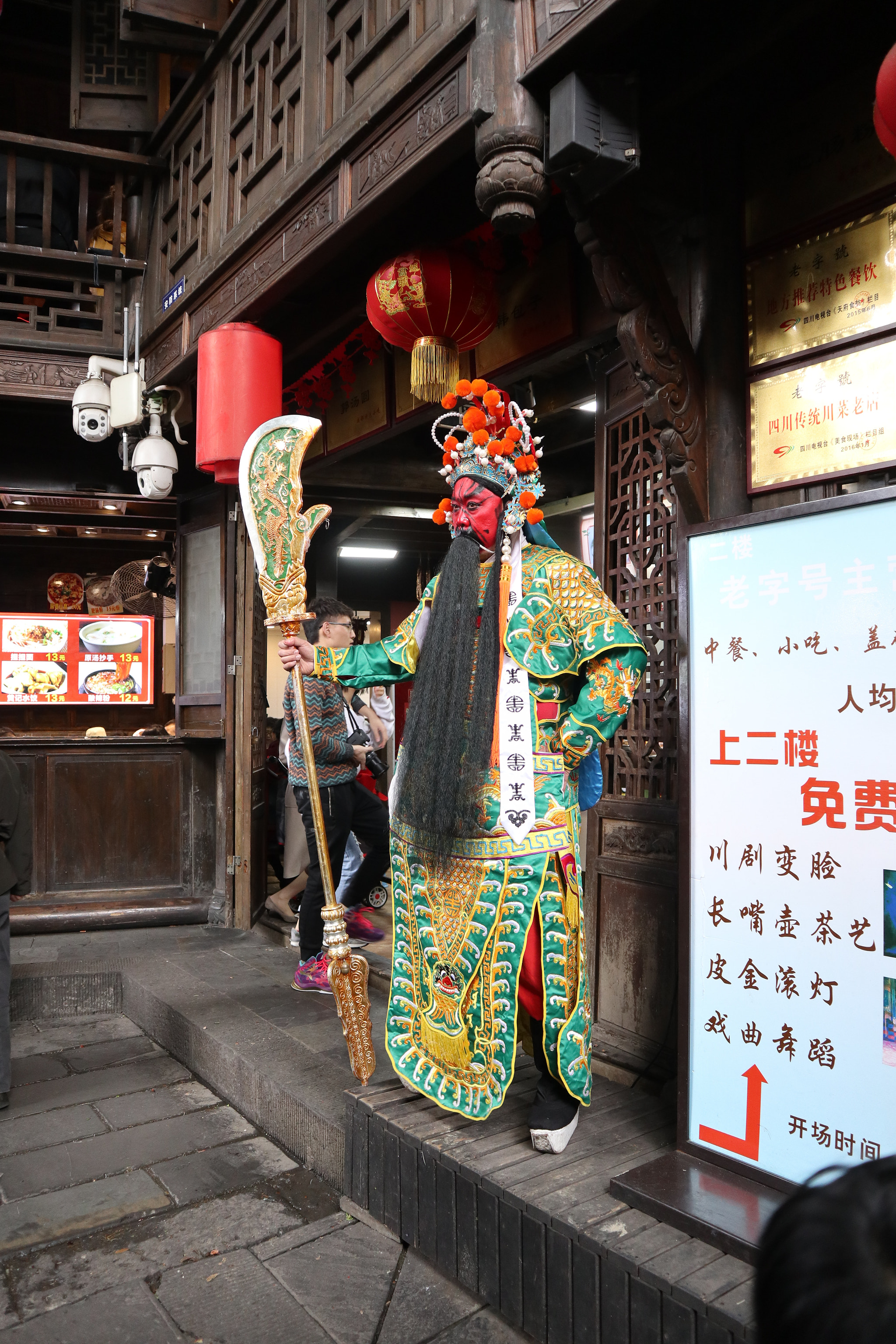 Canon EOS M5 sample photo. Img photography