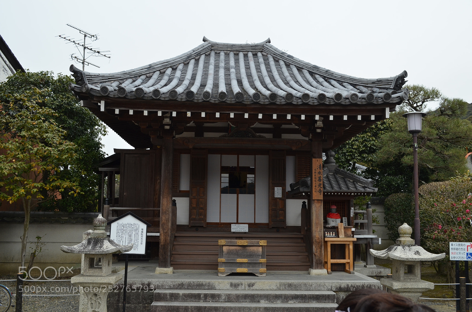 Nikon D5100 sample photo. Japan shrine statues photography