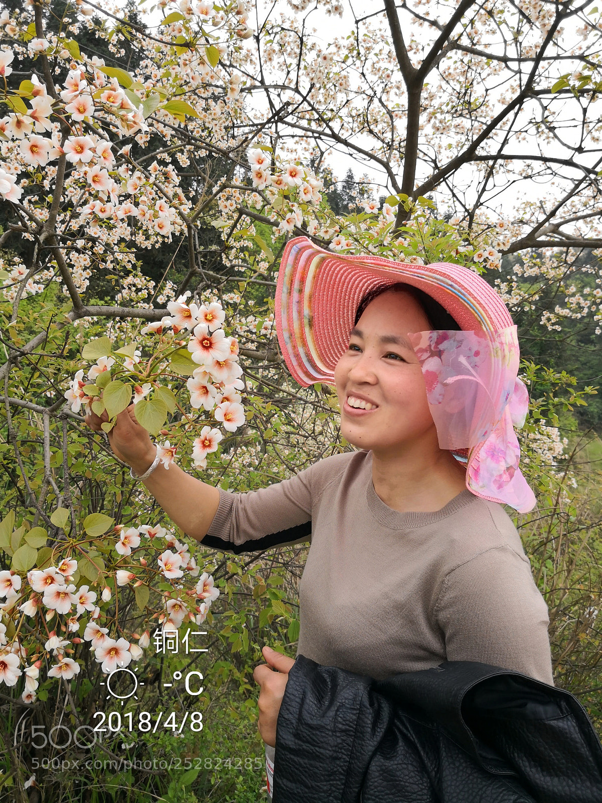 HUAWEI Mate 10 sample photo. 山村美女 photography