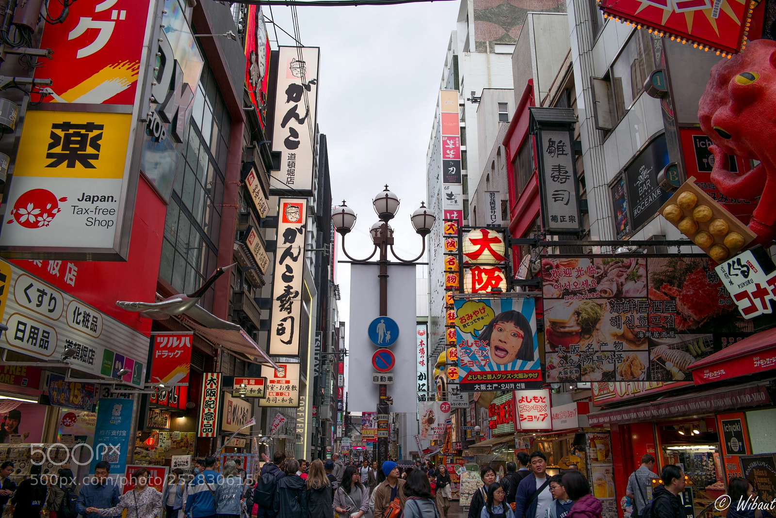 Leica M (Typ 240) sample photo. Colourful osaka photography