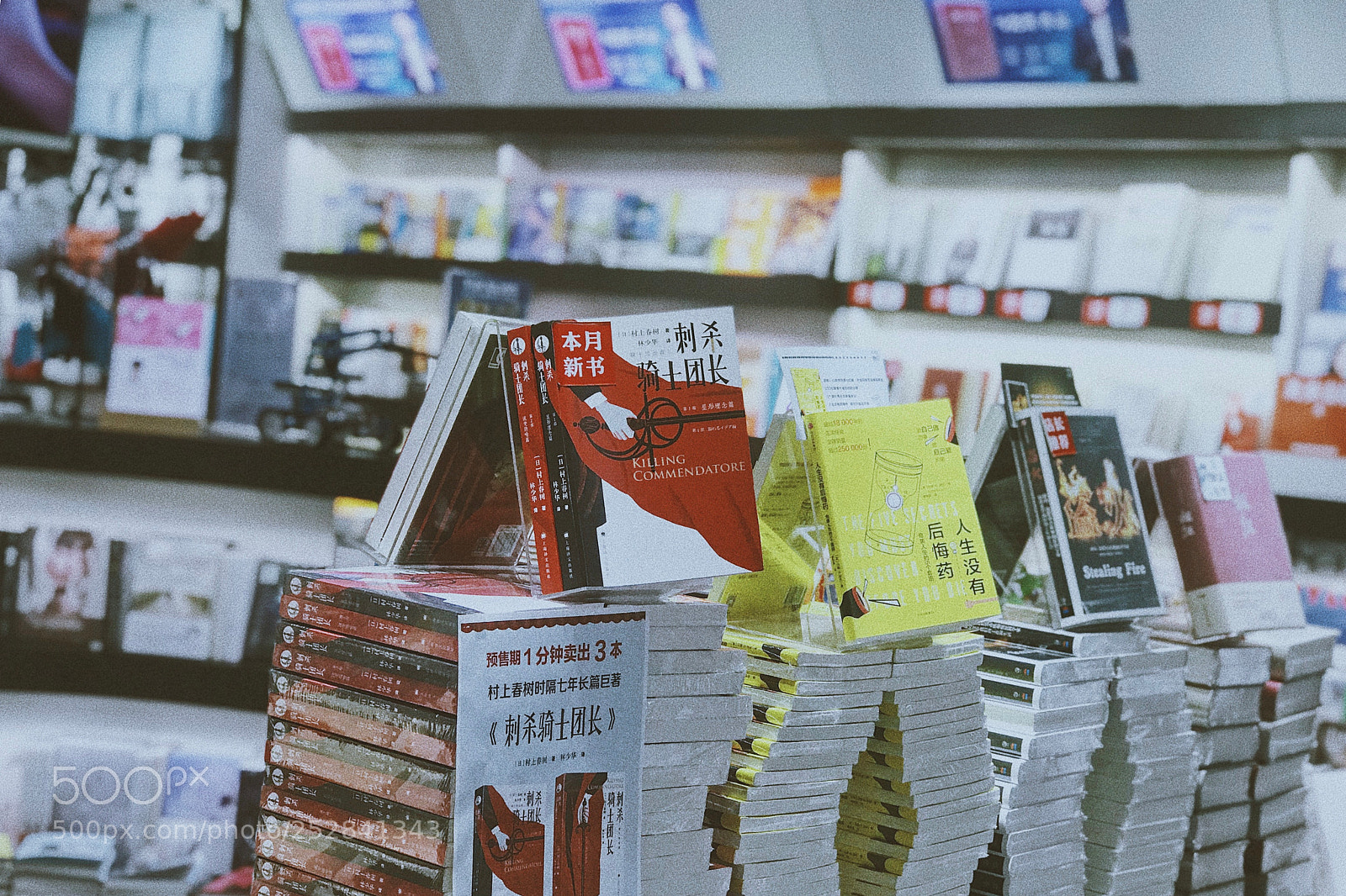 Apple iPhone 7 Plus sample photo. Processed with vsco with photography