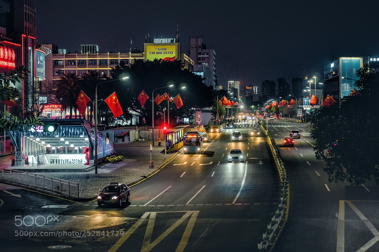 Sony a7 sample photo. 罗湖 photography
