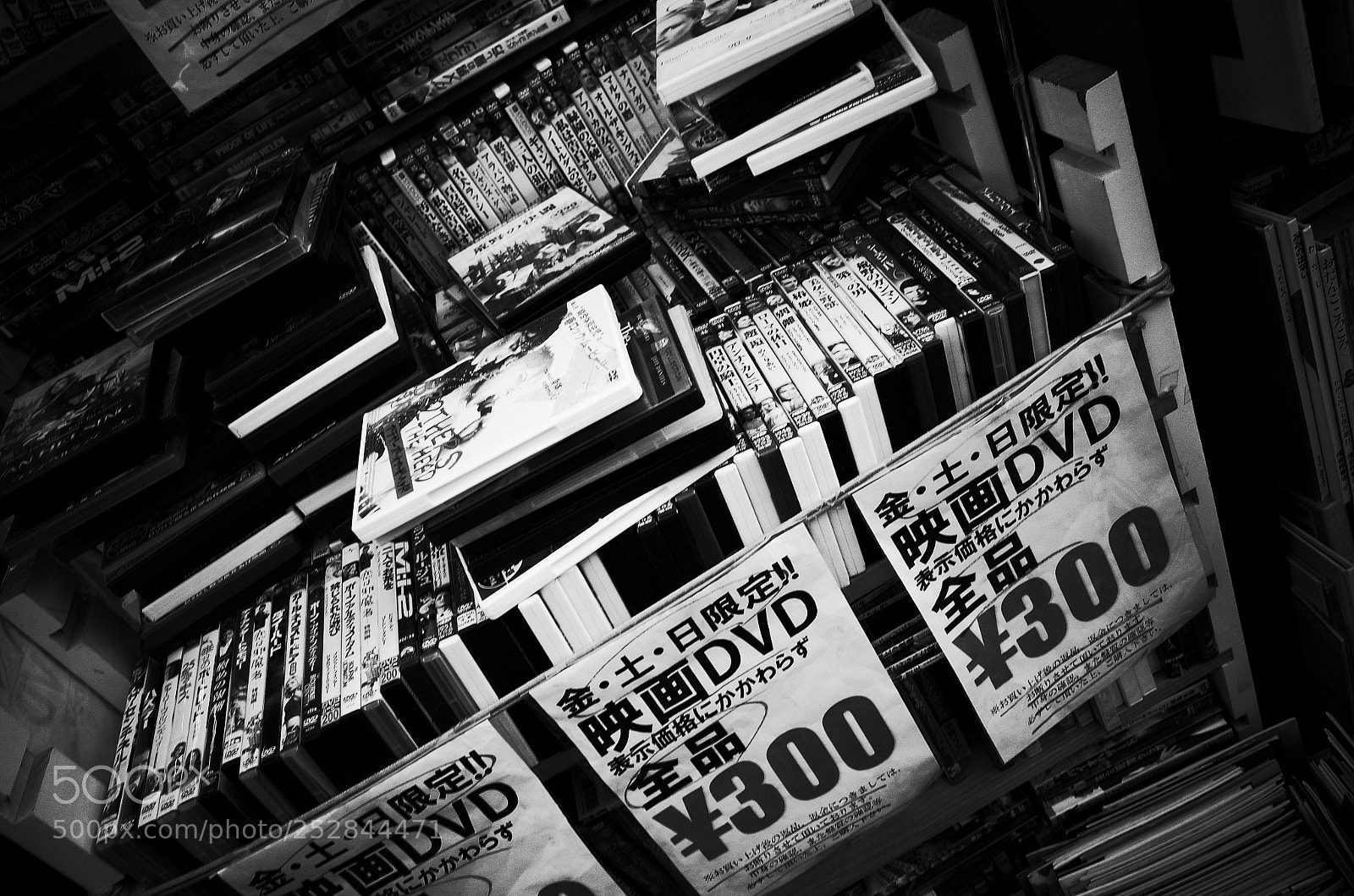 Ricoh GR II sample photo. Dvds photography