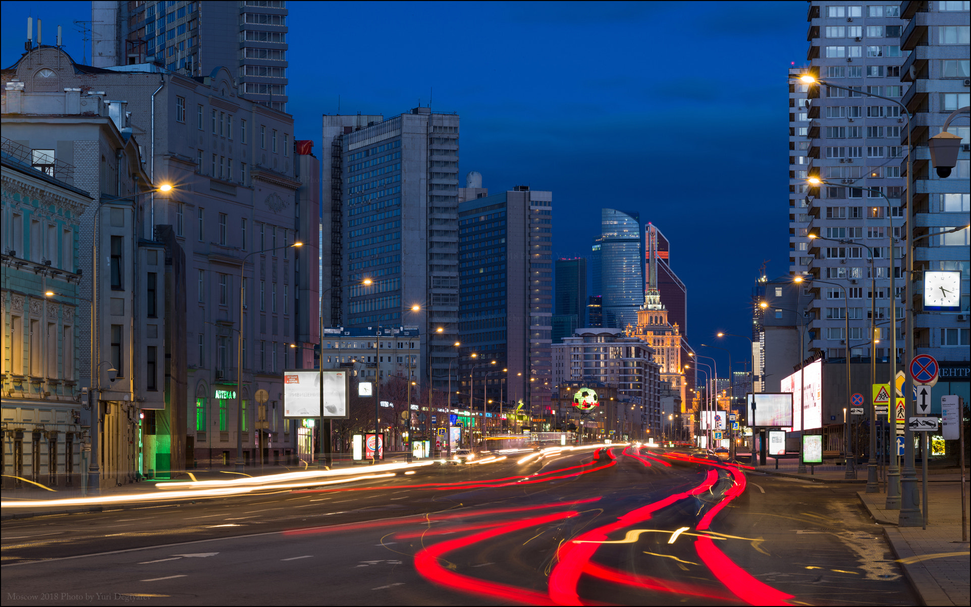 Leica S (TYP 007) sample photo. Russia. moscow. new arbat avenue. photography