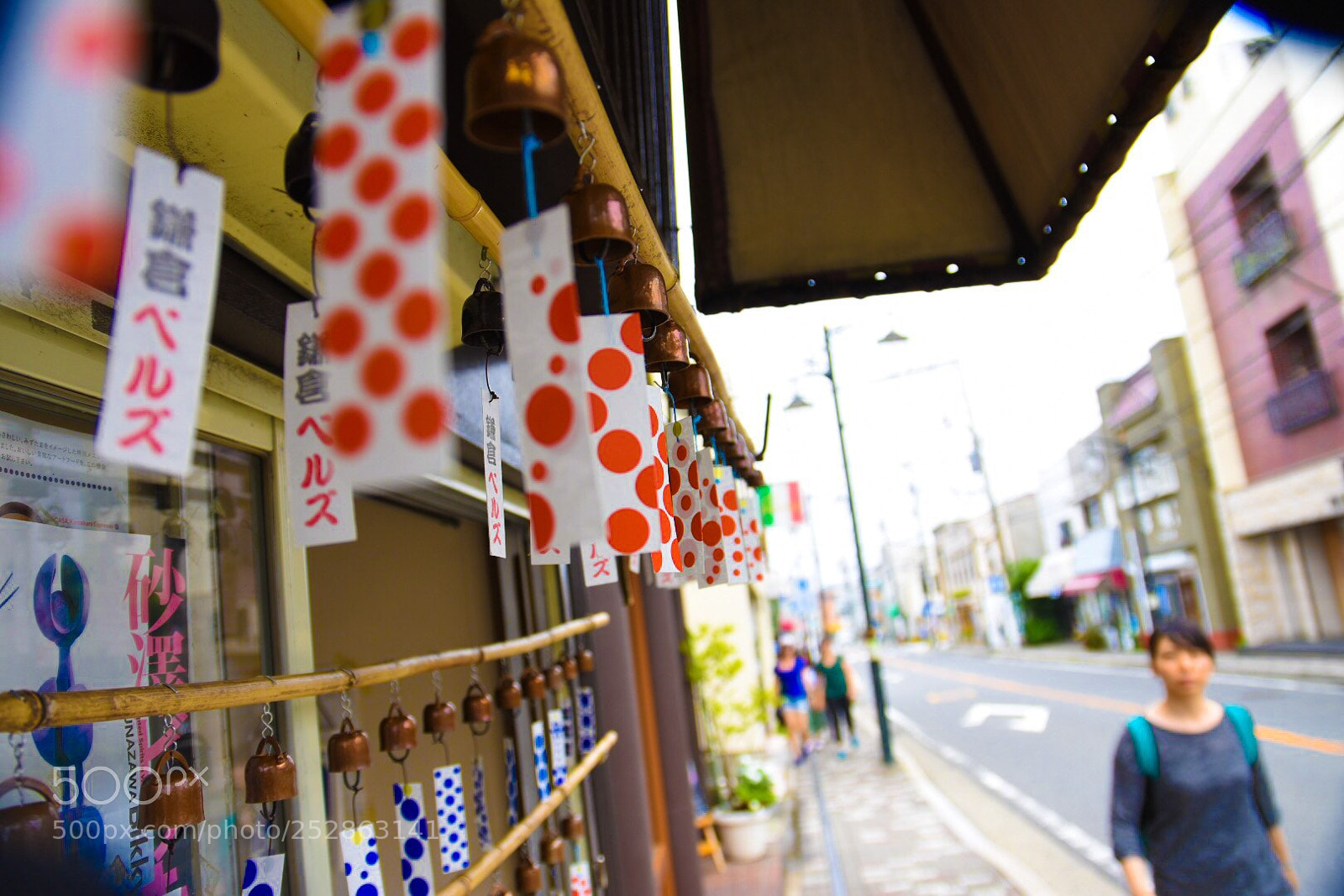 Nikon D7200 sample photo. Bell photography