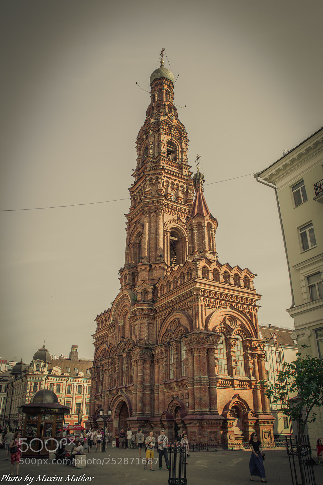 Nikon D3200 sample photo. Kazan photography