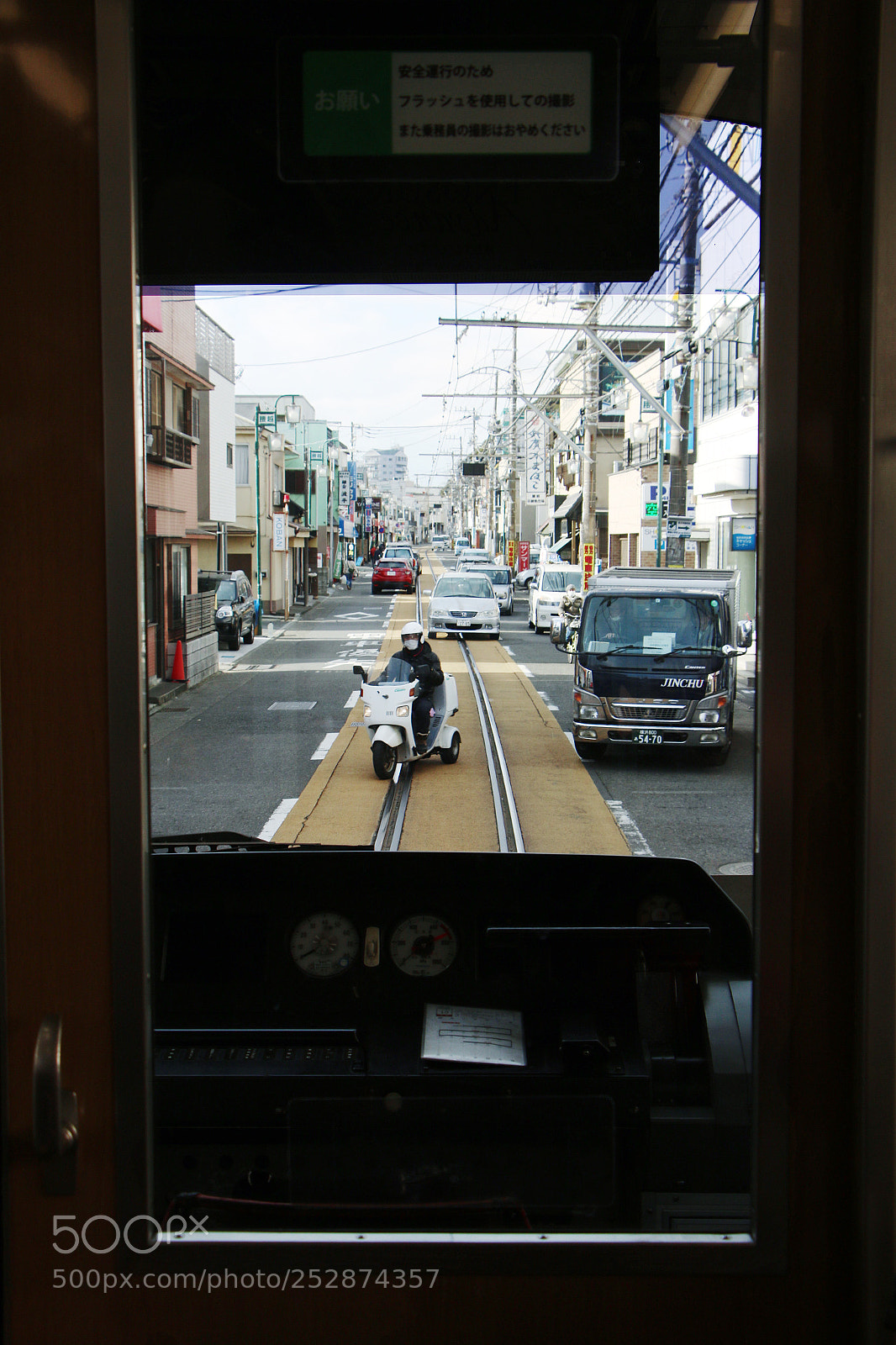Canon EOS 70D sample photo. Untitled photography