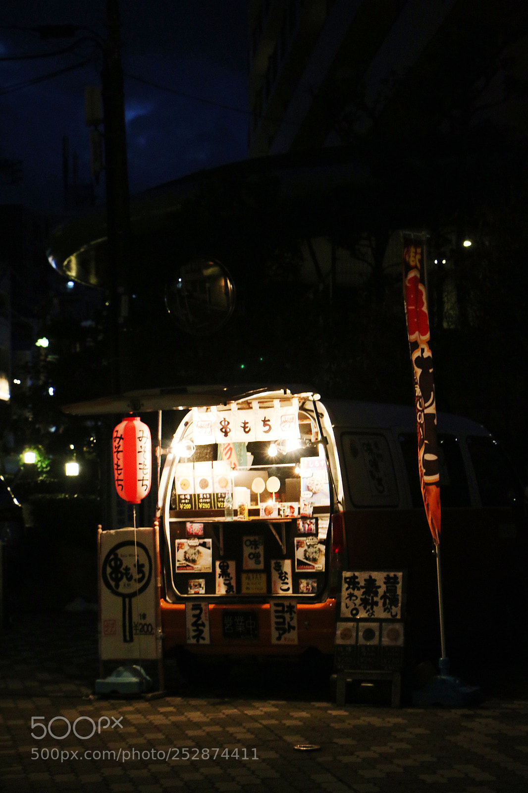 Canon EOS 70D sample photo. Untitled photography