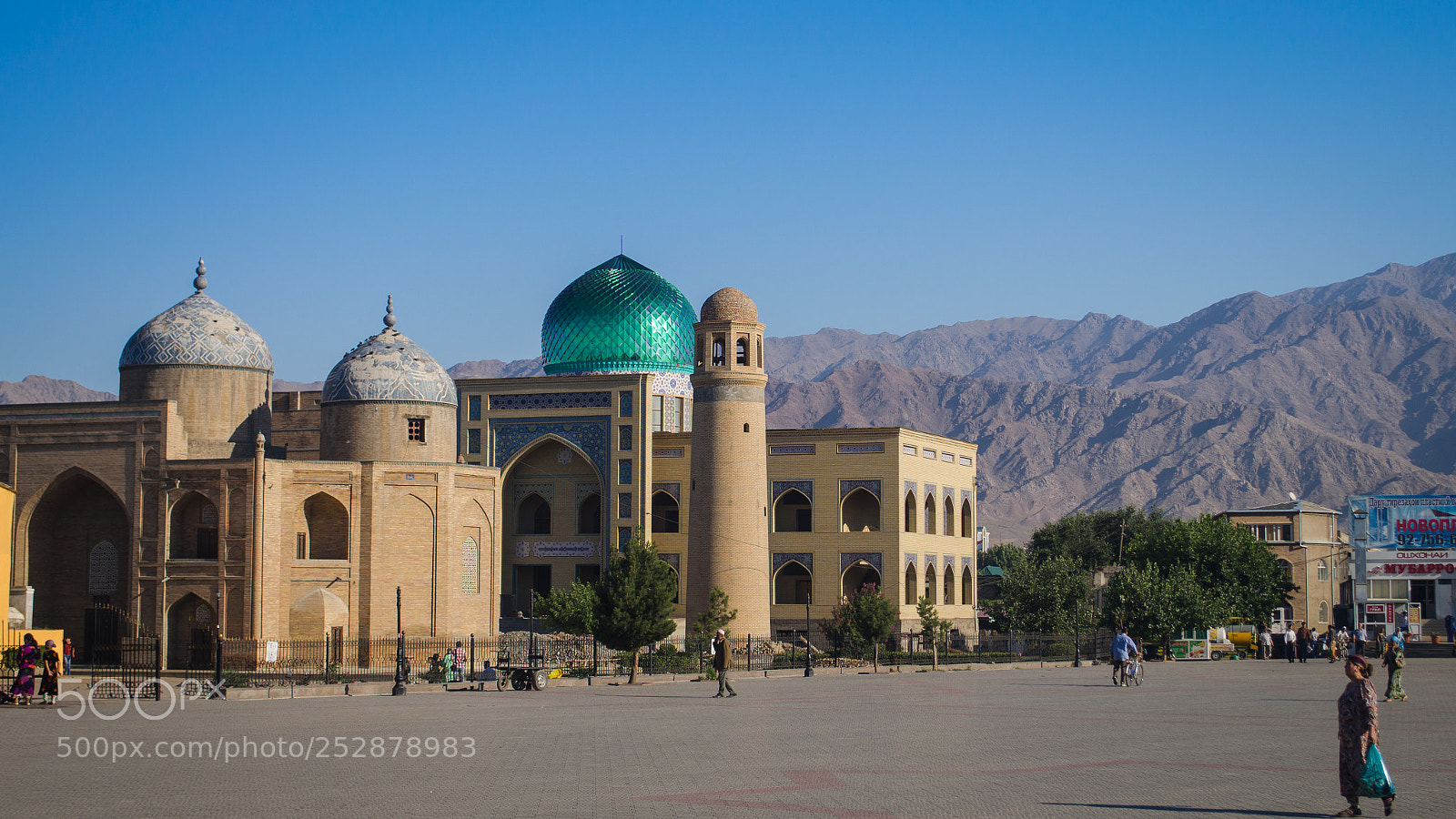 Nikon D5100 sample photo. Somewhere in tajikistan photography