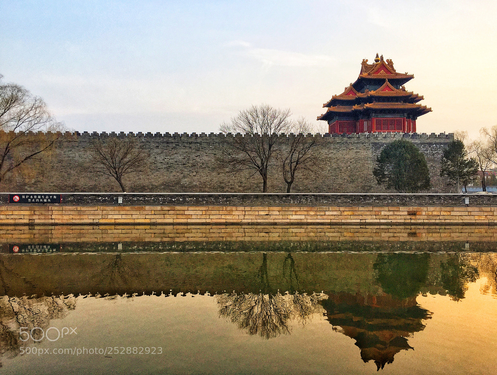 Apple iPhone 6 sample photo. Turret of palace museum photography