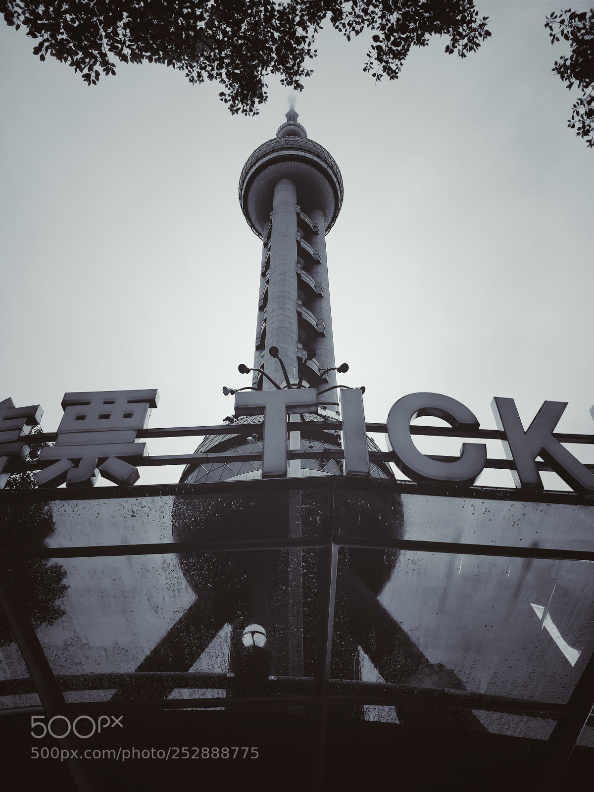 OnePlus 5T sample photo. Travel in shanghai ——architecture07 photography