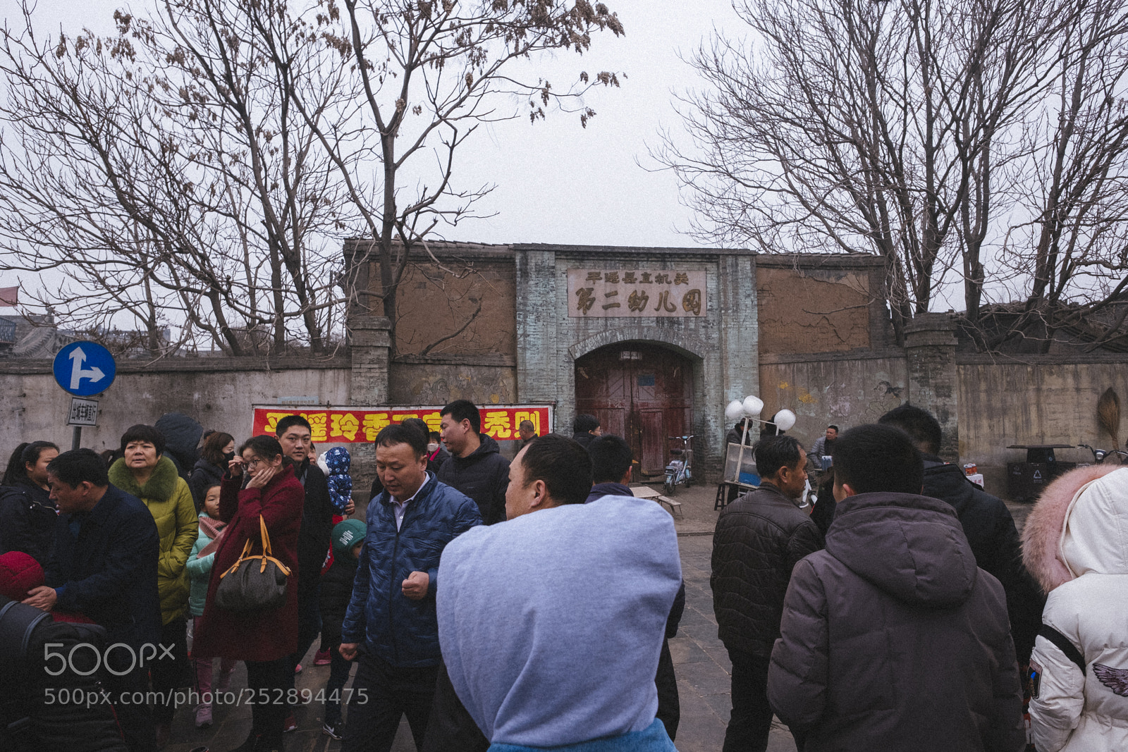 Fujifilm X-E3 sample photo. Pingyao ancient city photography