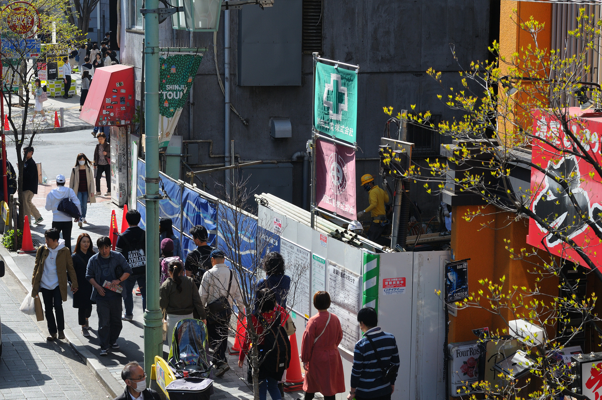 Nikon AF Nikkor 50mm F1.4D sample photo. Shinjuku, tokyo photography