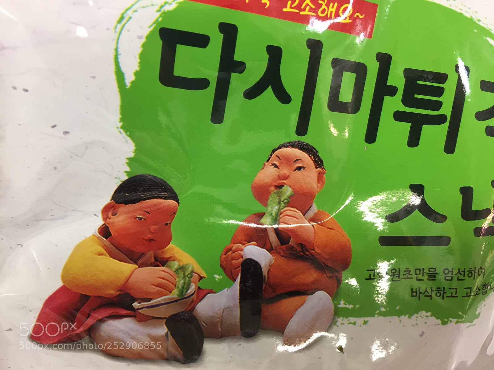 Apple iPhone 6 sample photo. Img photography