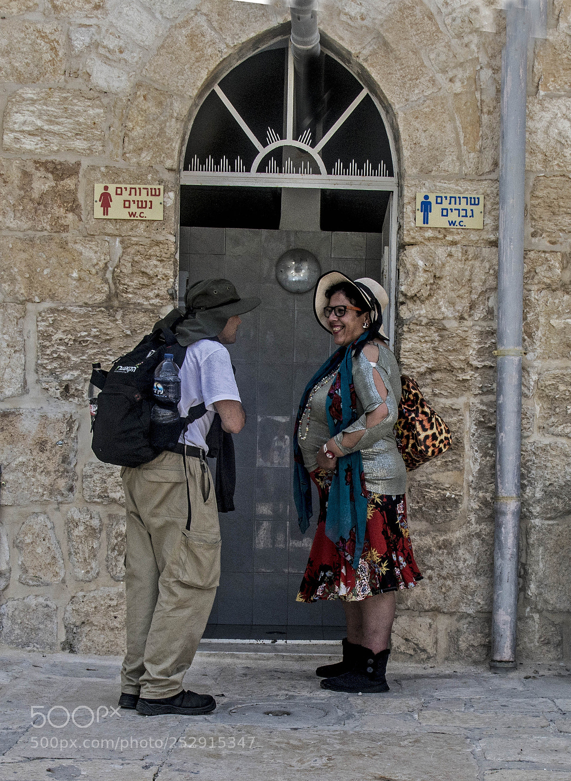 Nikon D7100 sample photo. In front of v.important photography
