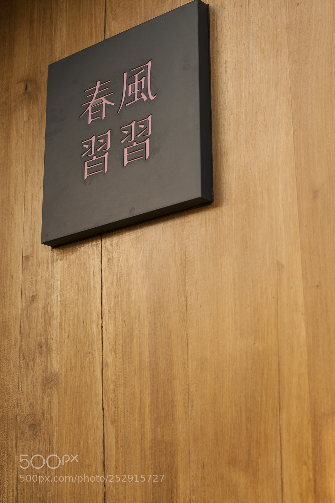 Canon EOS-1D Mark III sample photo. Jk--3 photography