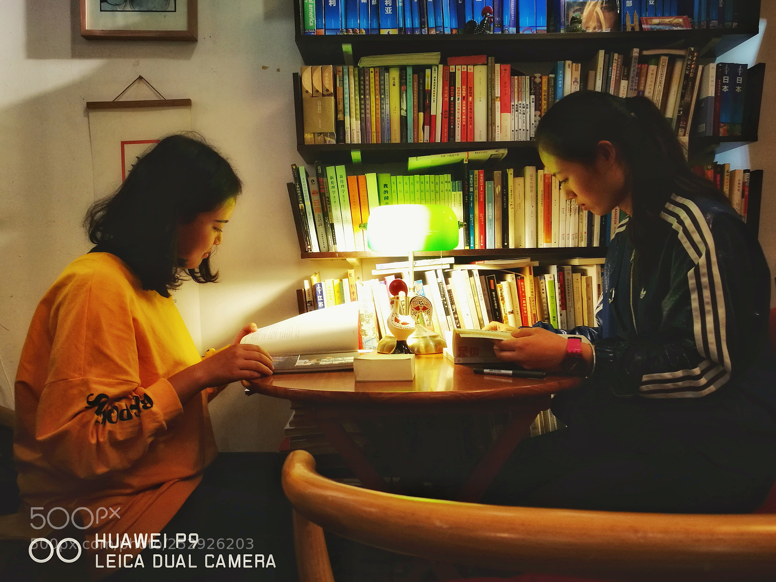HUAWEI P9 sample photo. 悦·读 photography