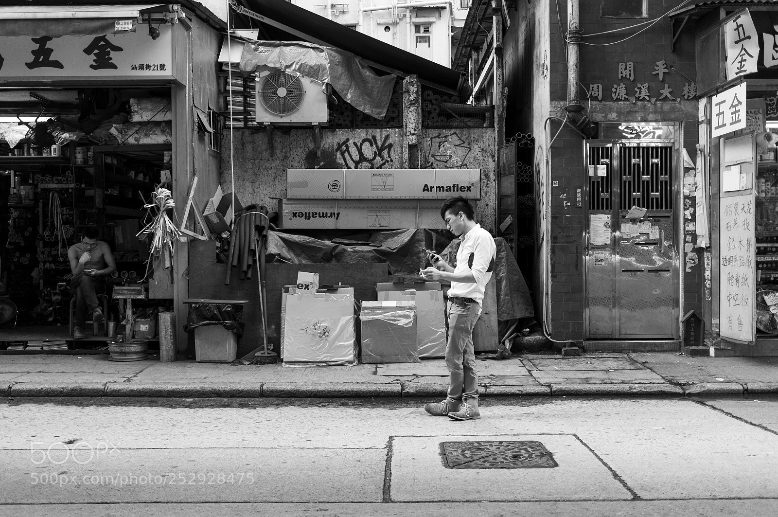 Sony Alpha NEX-5N sample photo. Buy & sell photography