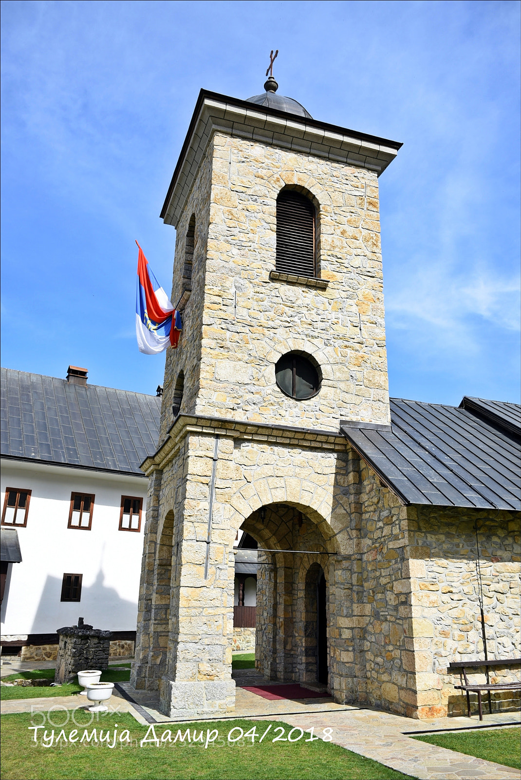 Nikon D7200 sample photo. Manastir gomionica photography