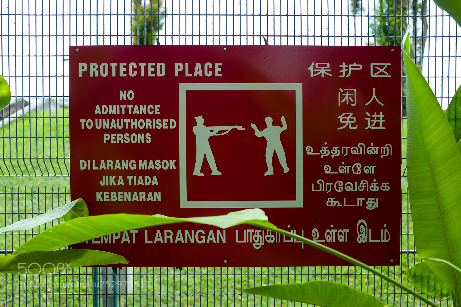 Leica Q (Typ 116) sample photo. Warning sign in the photography