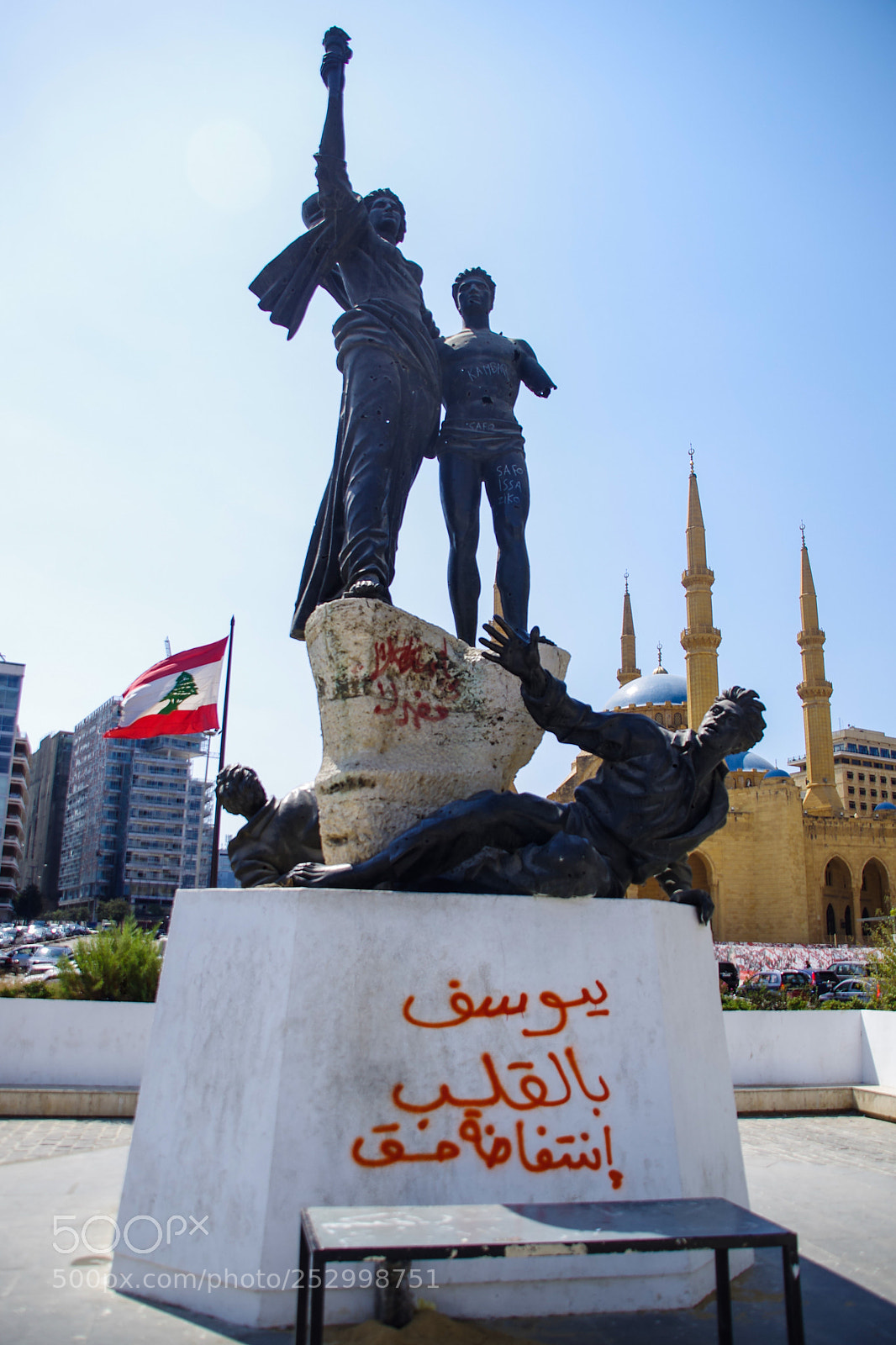 Pentax K-5 sample photo. Beirut photography