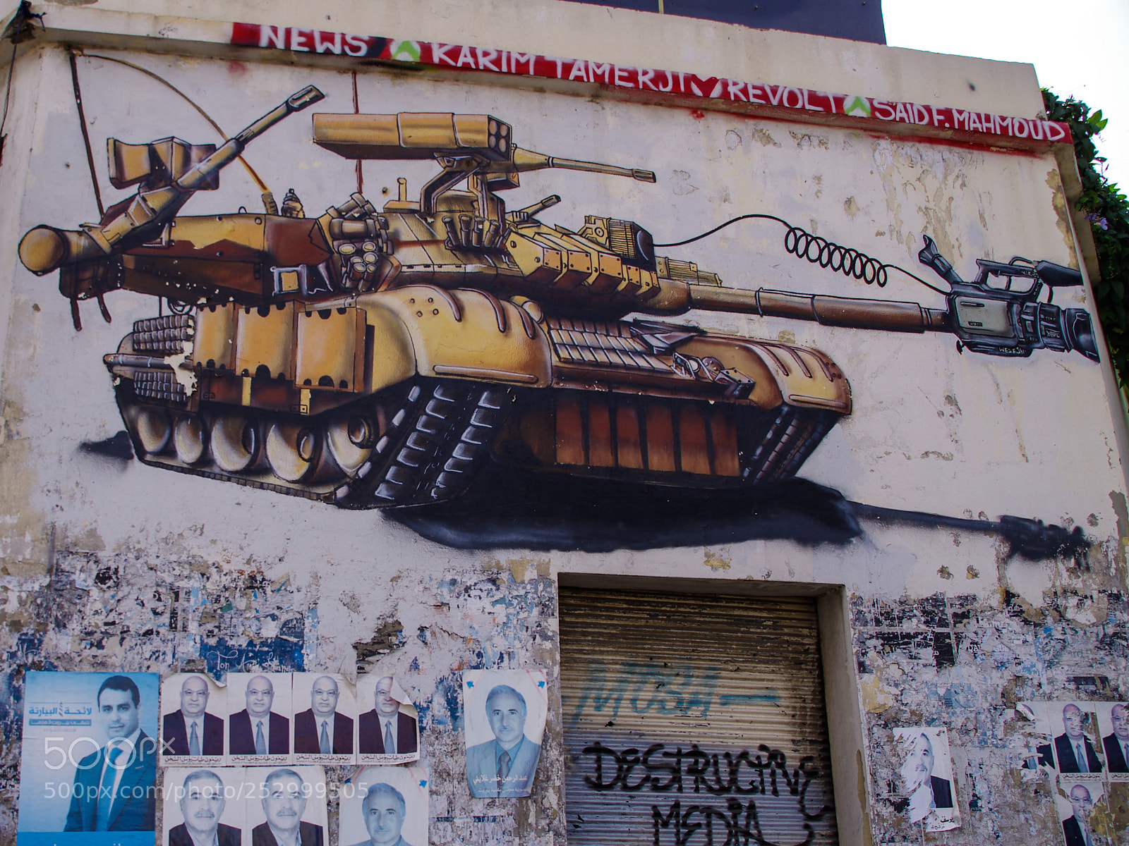 Pentax K-5 sample photo. Beirut photography