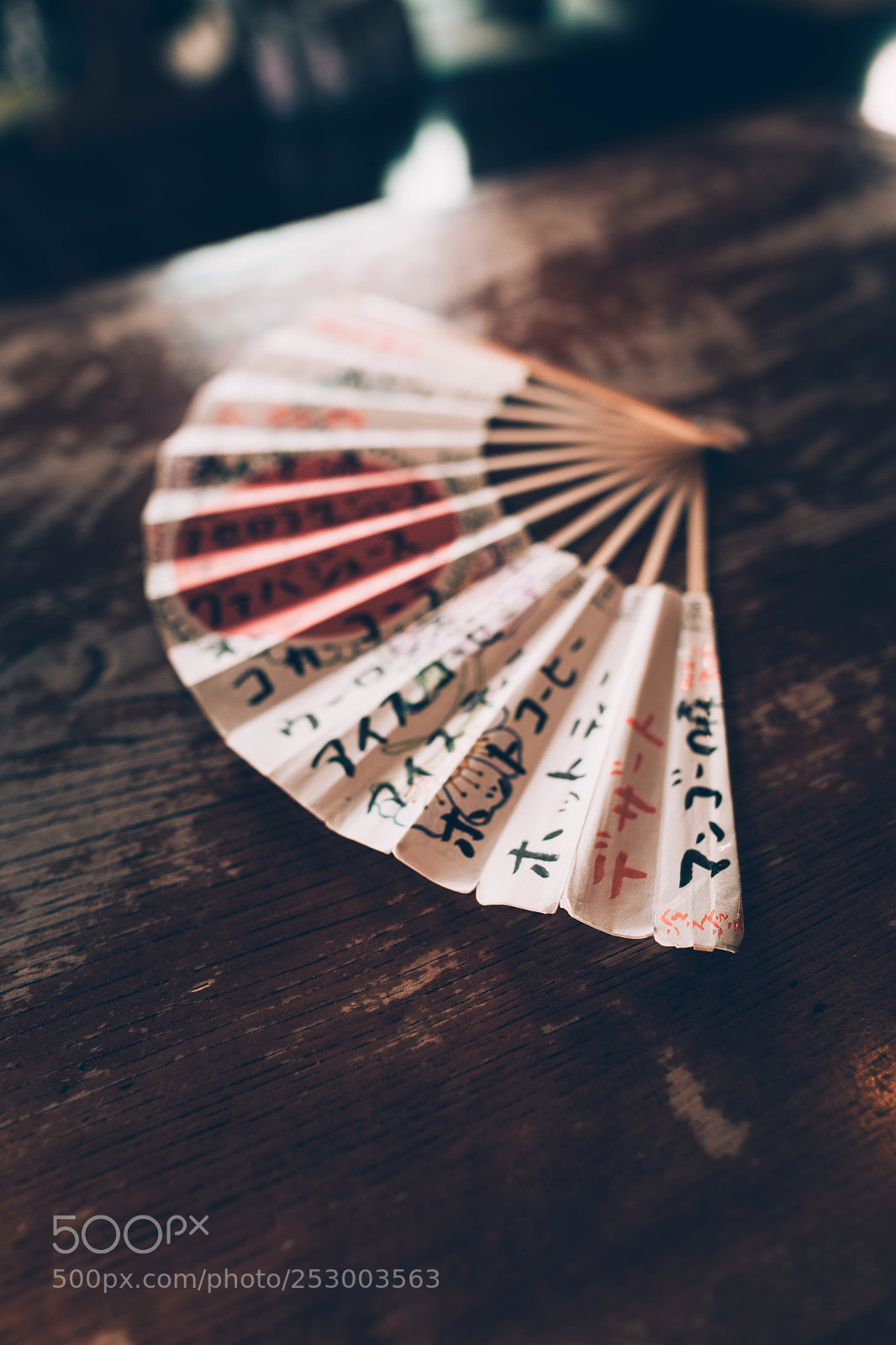 Sony a7 II sample photo. Sensu of menu photography