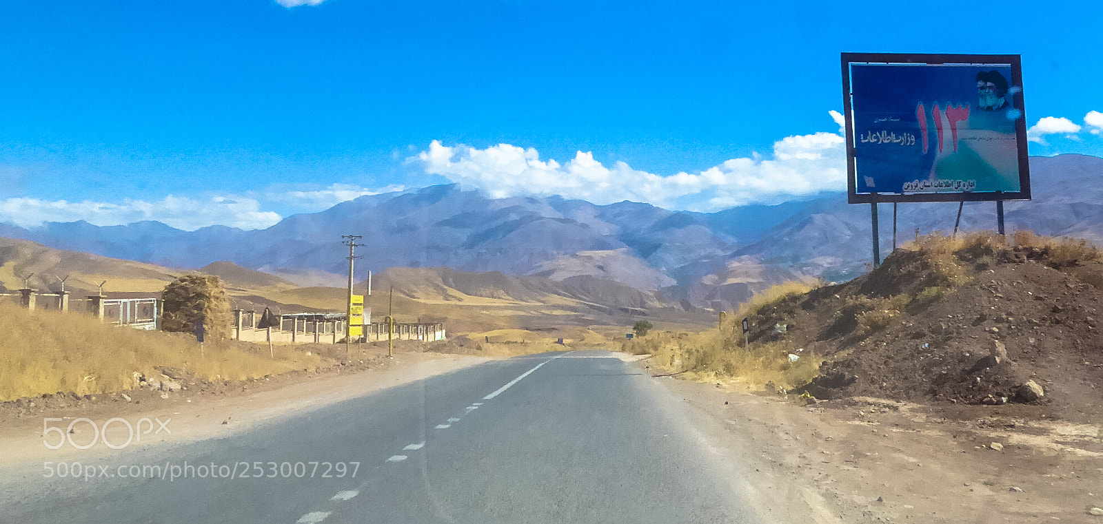 Panasonic Lumix DMC-ZS50 (Lumix DMC-TZ70) sample photo. Alamut valley photography