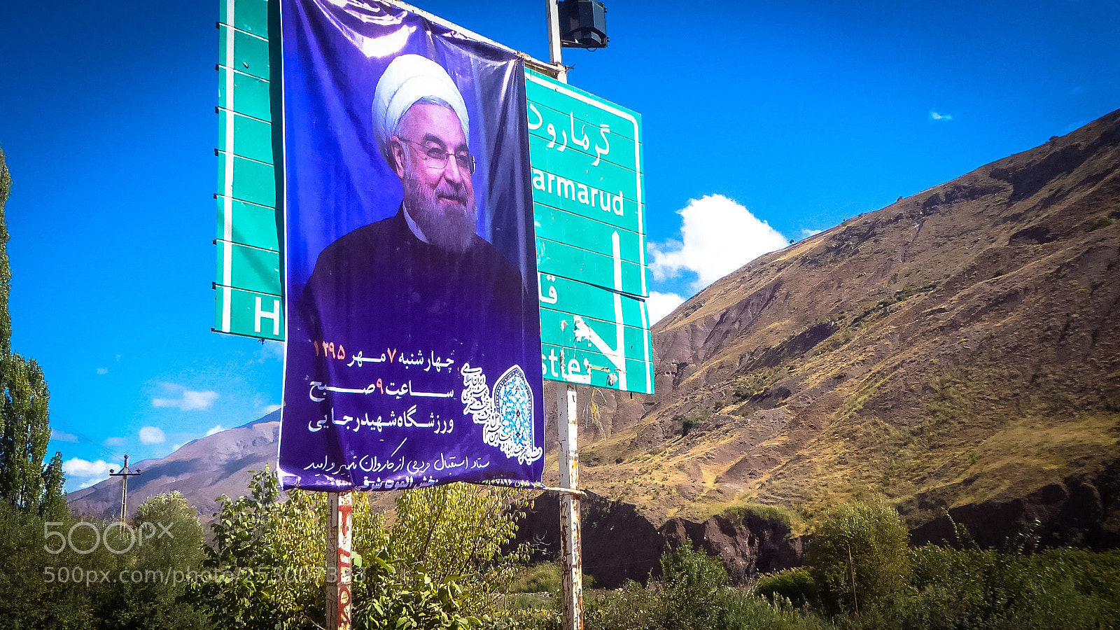 Panasonic Lumix DMC-ZS50 (Lumix DMC-TZ70) sample photo. Alamut valley photography