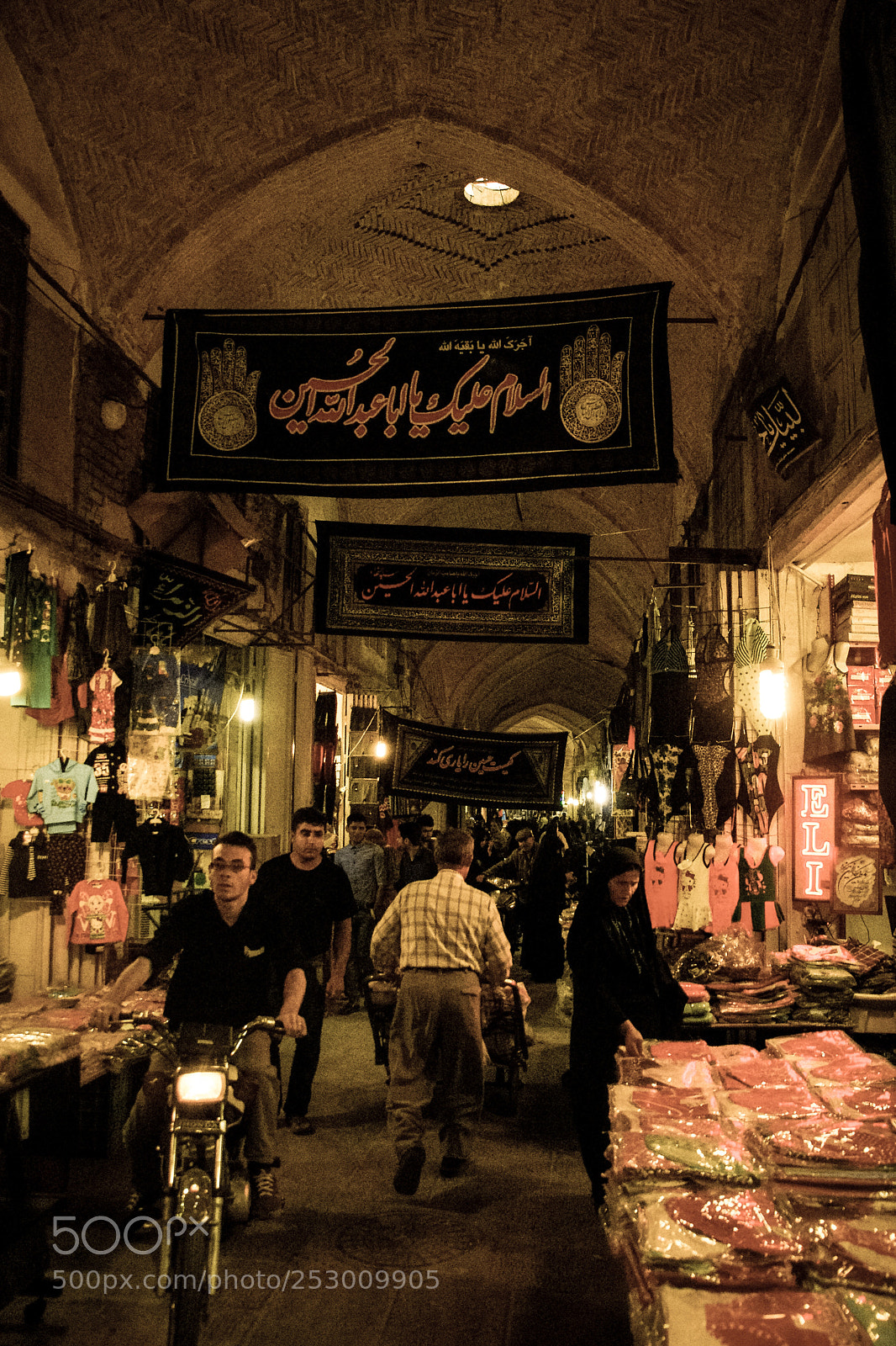 Pentax K-5 sample photo. Esfahan photography