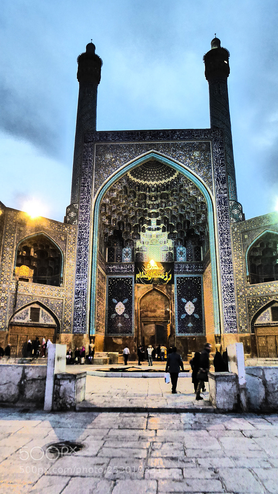 Panasonic Lumix DMC-ZS50 (Lumix DMC-TZ70) sample photo. Esfahan photography