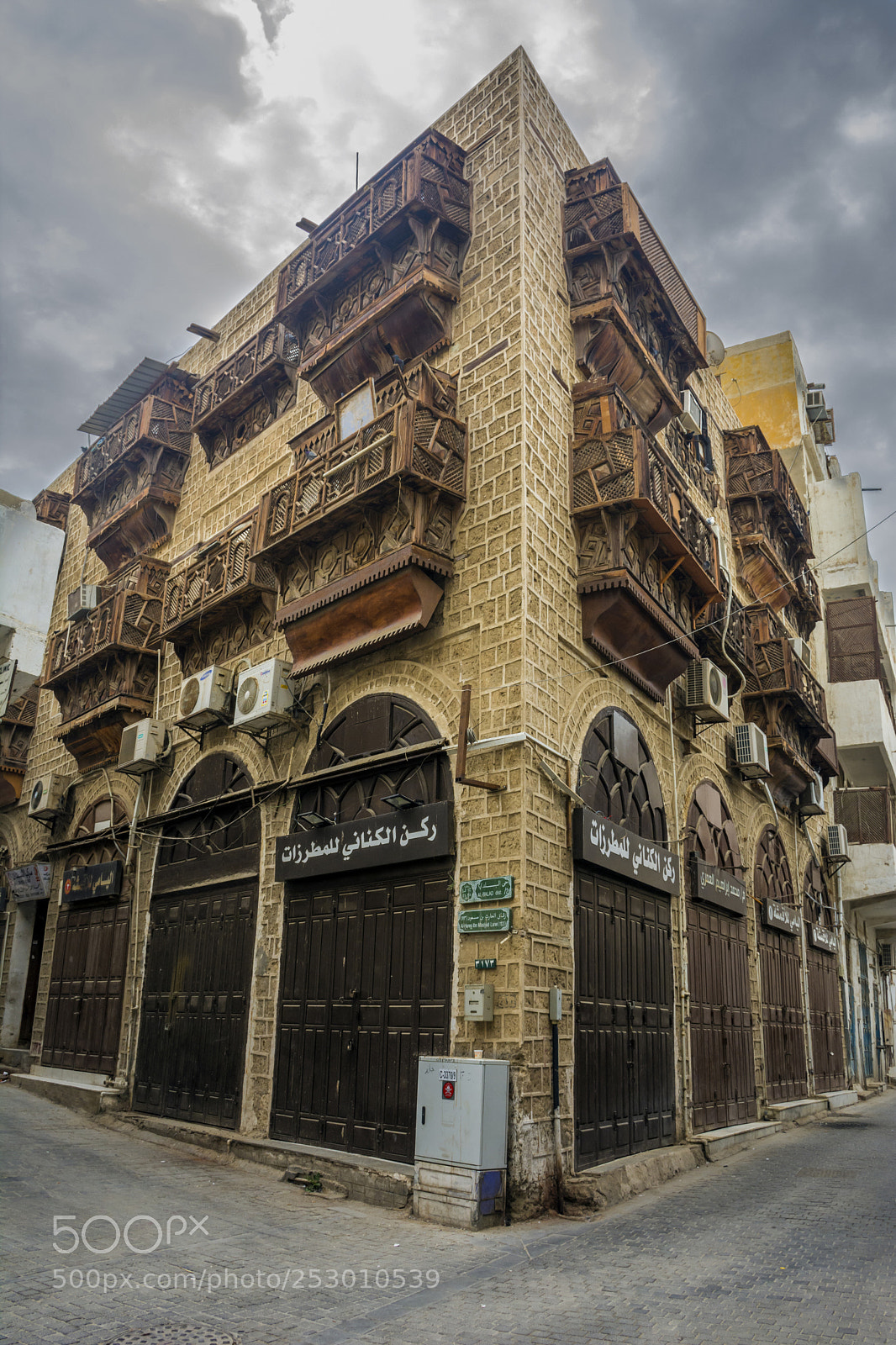 Nikon D7100 sample photo. Ancient building photography