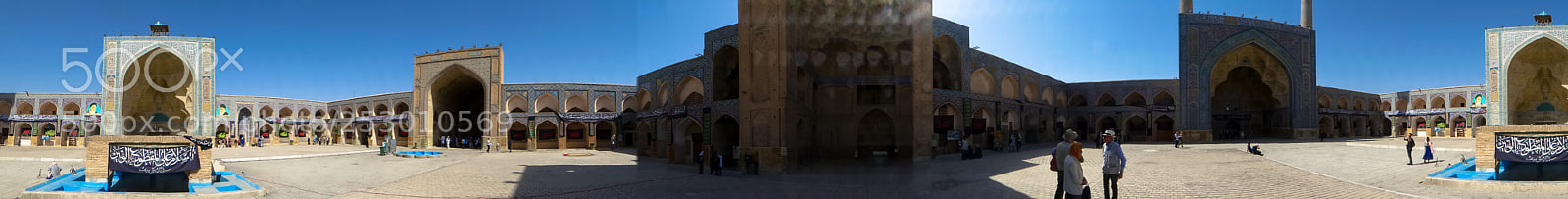 Panasonic Lumix DMC-ZS50 (Lumix DMC-TZ70) sample photo. Esfahan photography