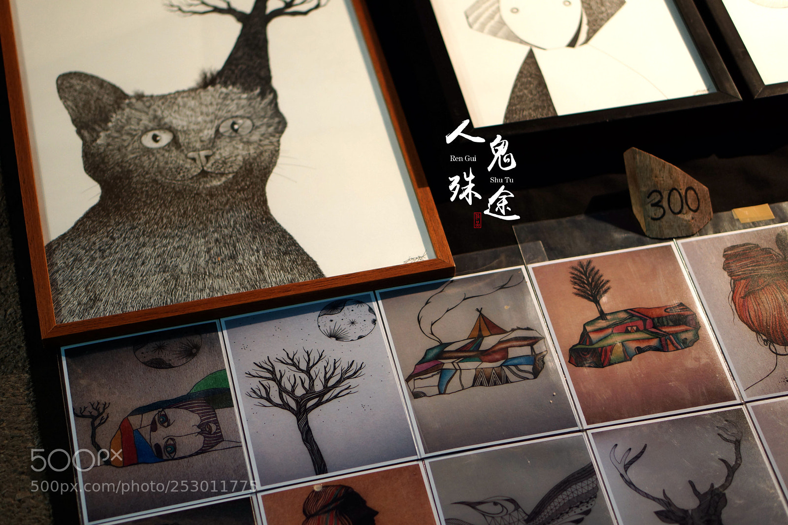 Sony Alpha NEX-7 sample photo. Untitled photography