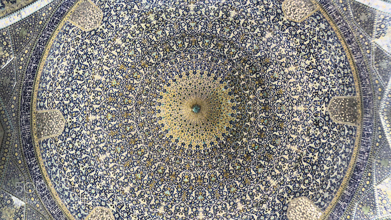 Panasonic Lumix DMC-ZS50 (Lumix DMC-TZ70) sample photo. Esfahan photography