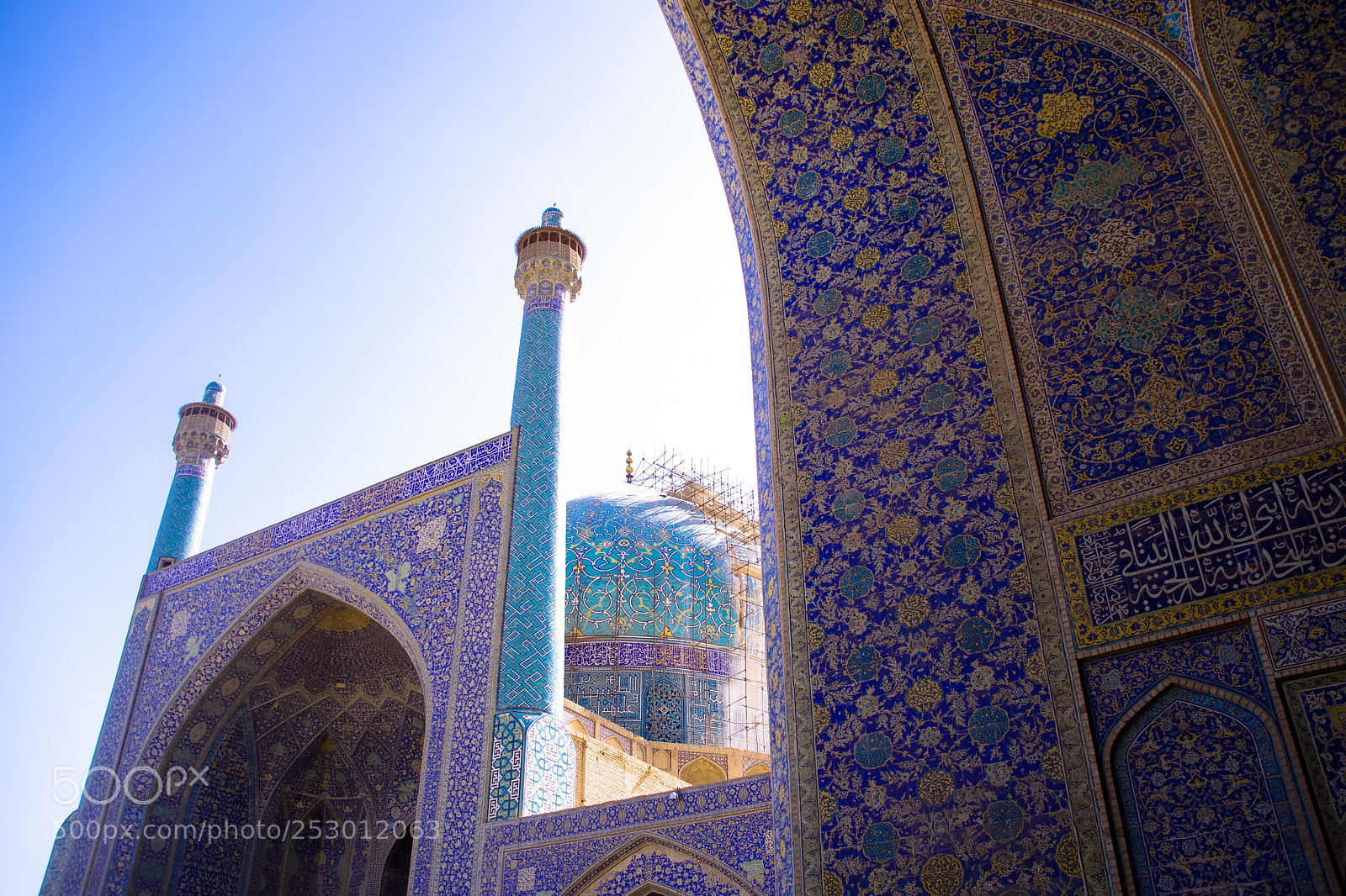 Pentax K-5 sample photo. Esfahan photography