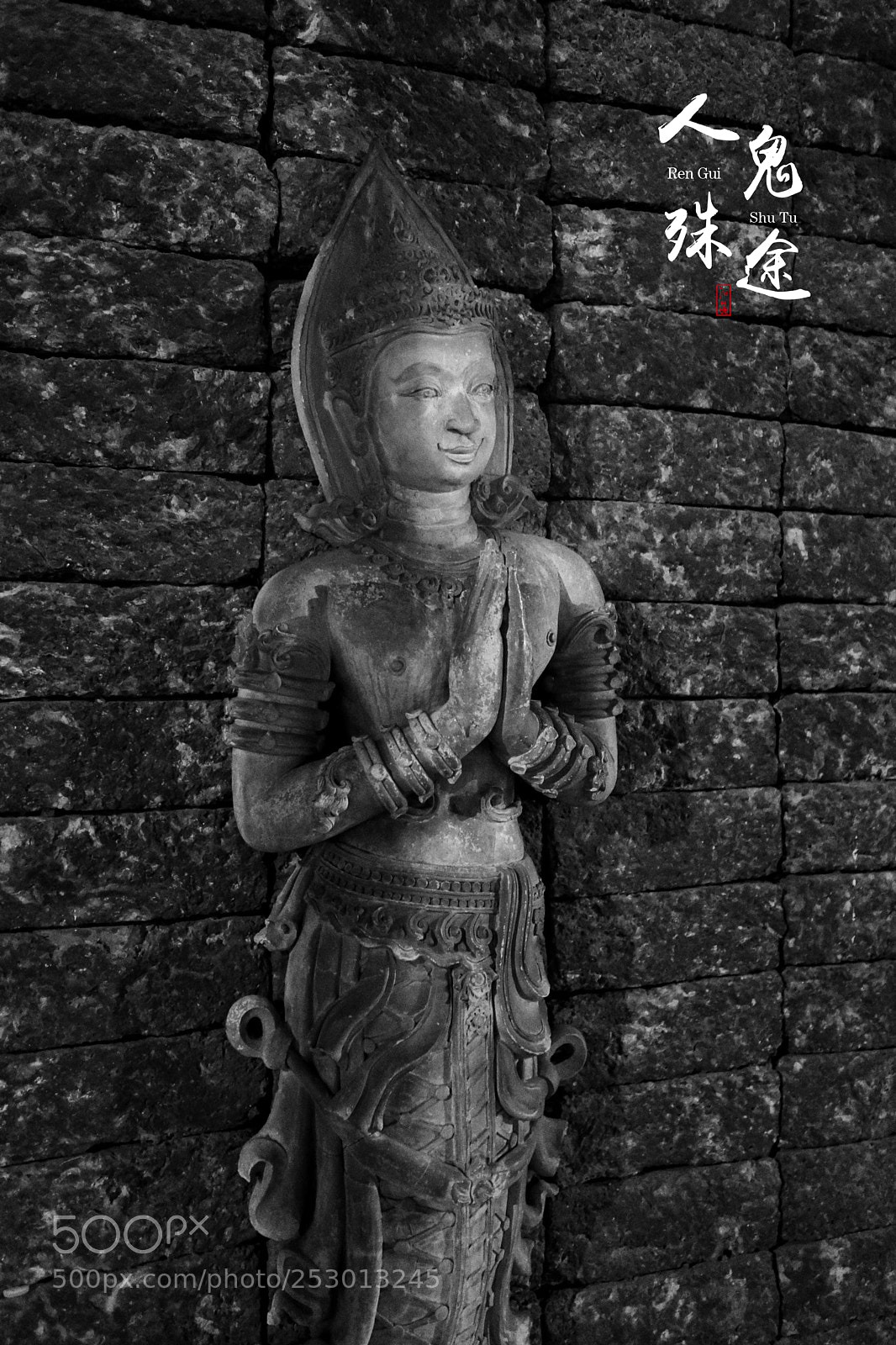 Sony Alpha NEX-7 sample photo. Untitled photography
