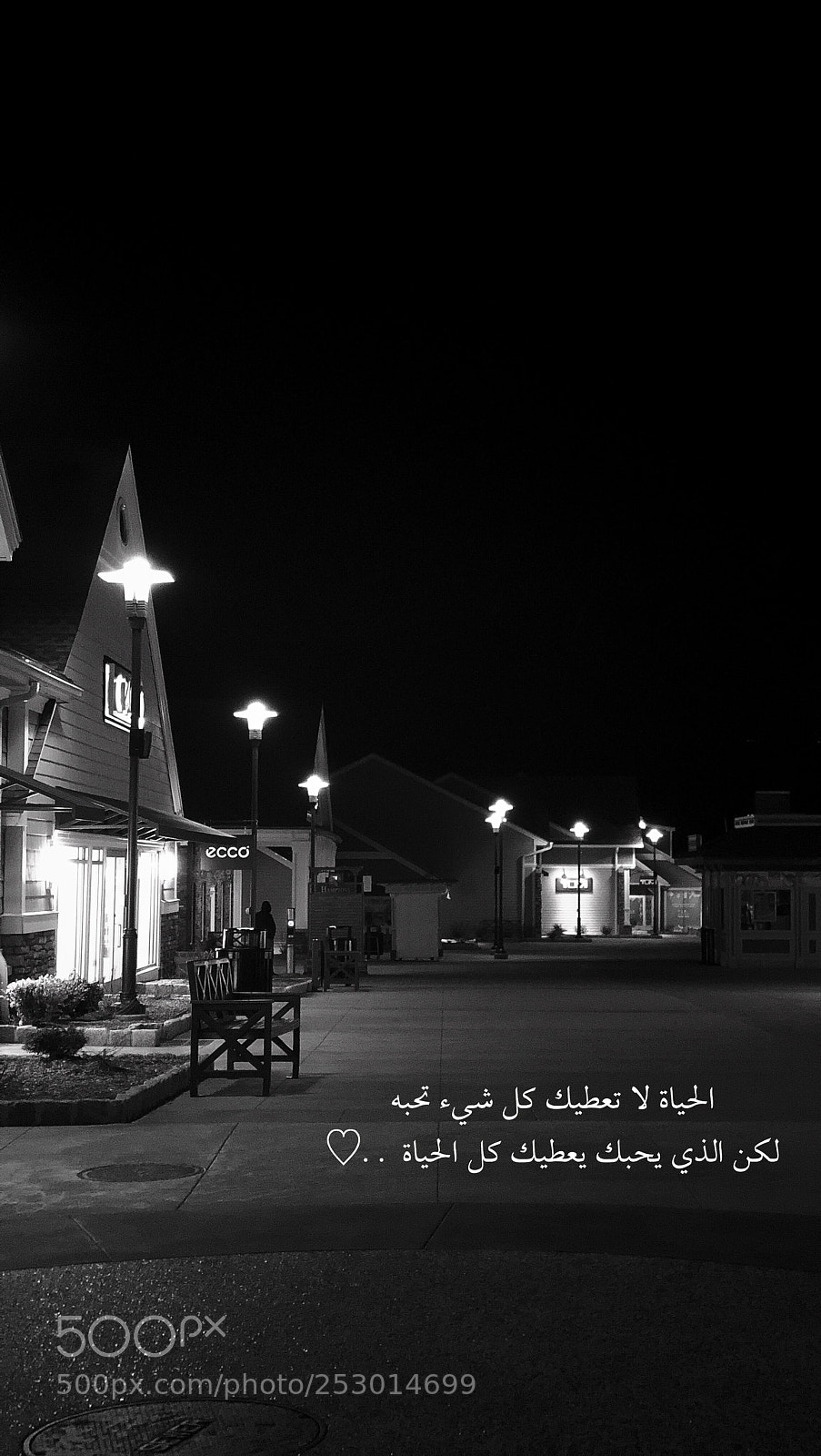 Apple iPhone X sample photo. Untitled photography