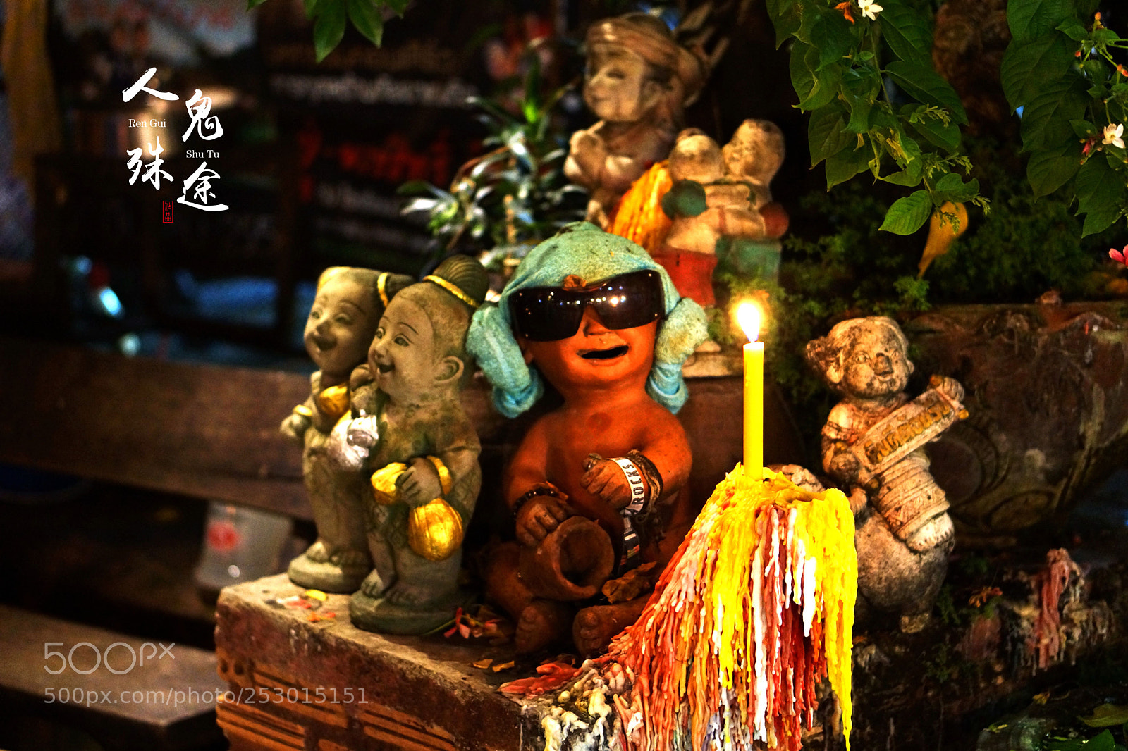 Sony Alpha NEX-7 sample photo. Untitled photography