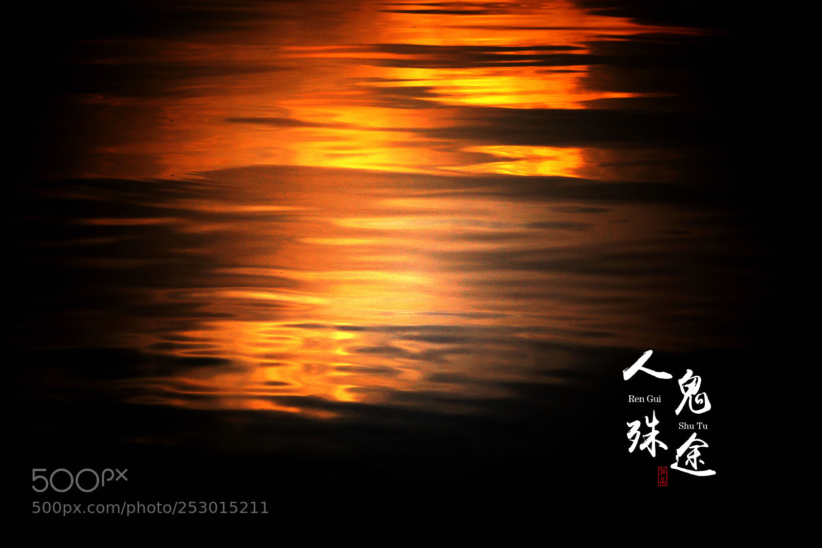 Sony Alpha NEX-7 sample photo. Untitled photography