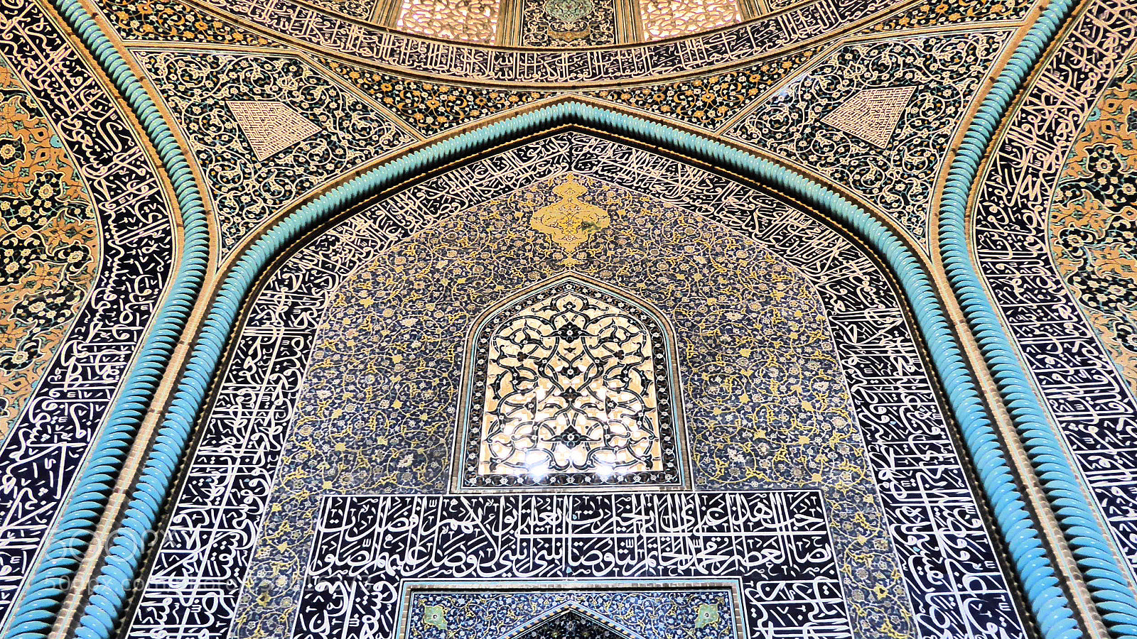 Panasonic Lumix DMC-ZS50 (Lumix DMC-TZ70) sample photo. Esfahan photography