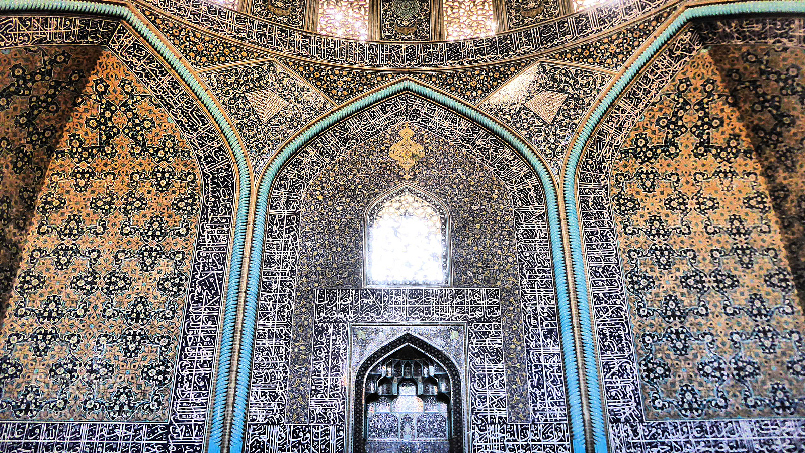 Panasonic Lumix DMC-ZS50 (Lumix DMC-TZ70) sample photo. Esfahan photography