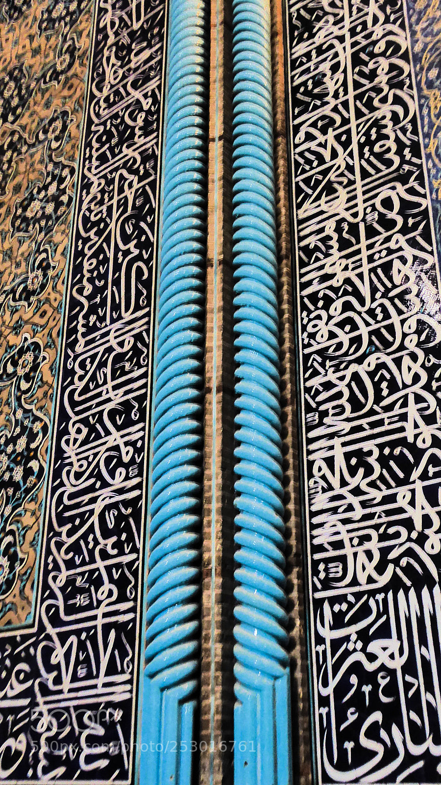 Panasonic Lumix DMC-ZS50 (Lumix DMC-TZ70) sample photo. Esfahan photography