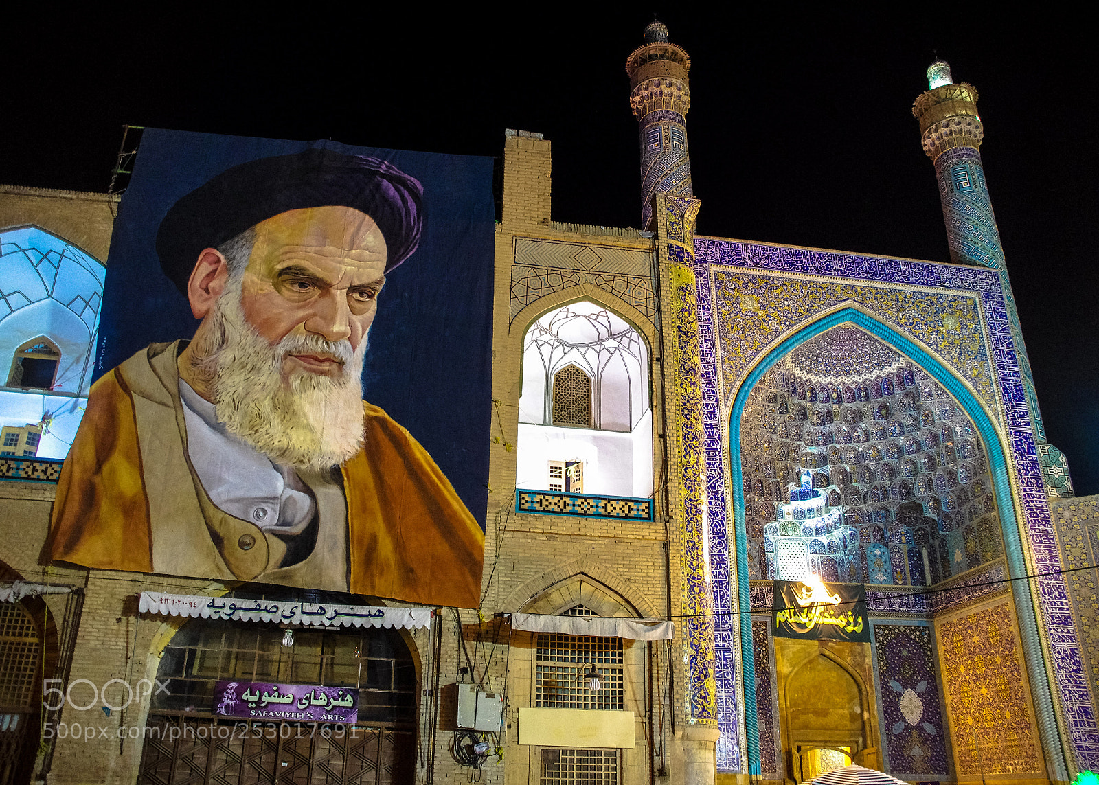 Pentax K-5 sample photo. Esfahan photography