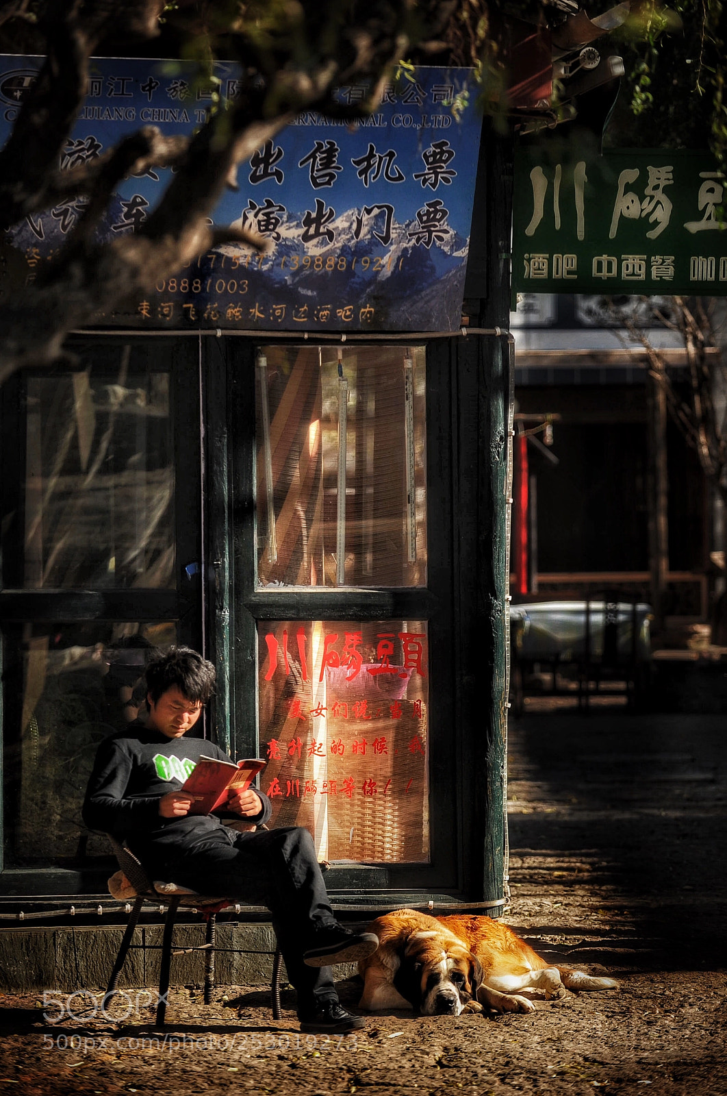 Nikon D700 sample photo. Lijiang china photography